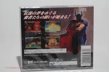 Preços baixos em Golden Axe: o Duelo NTSC-J (Japão) Video Games | eBay