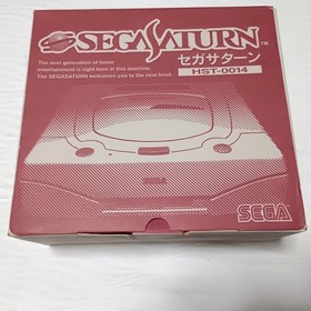 Rare Sega Saturn console Christmas Nights version includes Sega Saturn software