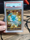 Pokemon TCG - Mew (Secret) Celebrations 025/025 Holo Secret Rare Gold PSA 9