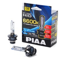 Piaa Pia Car Headlight Hid Bulb Direct Replacement 6600k High Lumens 2500 Piaa Pia Car Headlight Hid Bulb Direct Replacement 6600k High Lumens 2500