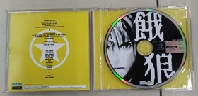 Dreamcast Software Model Garou Mark Of The Wolves Snk FIL99