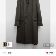 Youth Winter Coat 2025 Season 