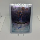 NATE ROBINSON AUTO 2025-26 Topps Chrome Stratospheric Signatures
