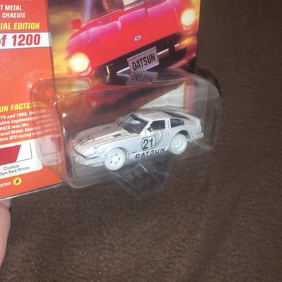 Johnny Lightning Datsun ConventionMexico 1980 Datsun 280ZX White
