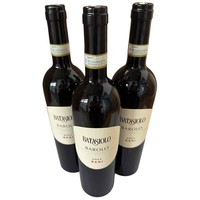 Beni di Batasiolo, “Beni” Barolo Docg 2021, 3 X 0,75L, Rotwein