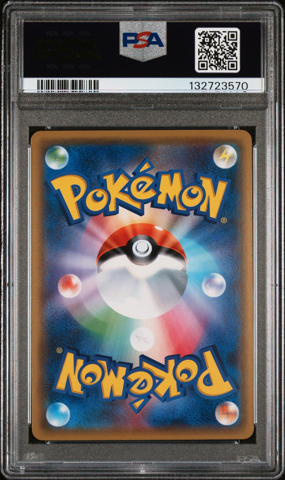 2017 POKEMON JPN SUN  MOON GX BATTLE BOOST 013 HOOH GX PSA 10 G2U view 2