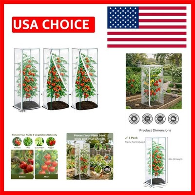 Lightweight 18'' x 60'' Plant Protector Netting - 3 Pack for Vegetable Gardens