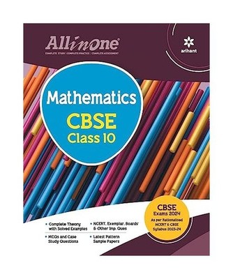 All In One Class 10th Mathematics for CBSE Exam 2024, Er. Prem Kumar, Jitendre G