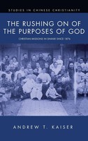Andrew T. Kaiser | The Rushing On Of The Purposes Of God | Buch | Englisch
