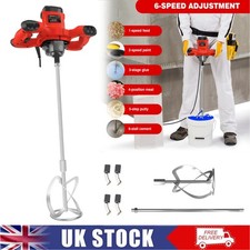 NEW Cement Mixer 3800W Electric Plaster Paddle Mixer Mortar Paint Stirrer Wheel