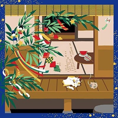 Koop Mikazuki Kabin, Japanse Wassende Maan Vaas, Authentiek Japans Antiek en Decoratie te Koop