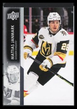 2021-22 Upper Deck Mattias Janmark #658