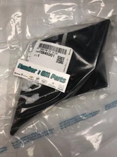 Genuine GM 15946001 LH Drivers Side Windshield Wiper Cowl End Cap Panel 07-11