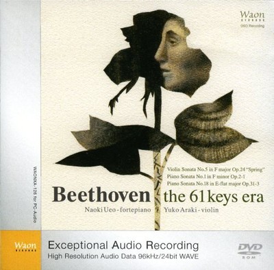 Beethoven (1770-1827) - The era of 61 keys [High Resolution Audio (for [DVD ROM]