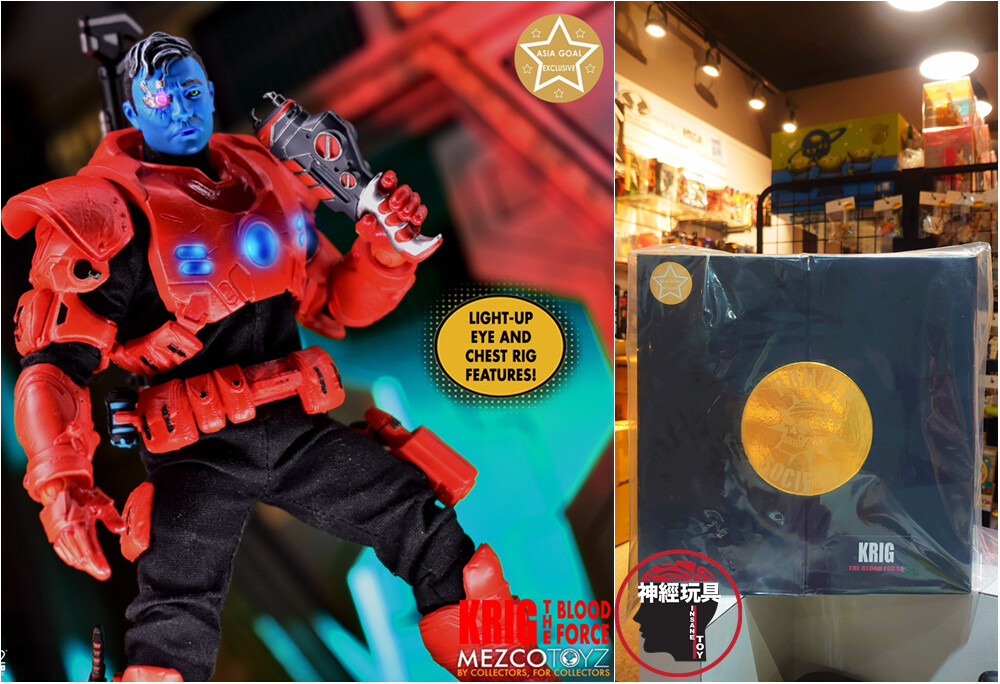 Mezco Toyz X Asia Goal Exclusive ONE:12 Rumble Society King Krig