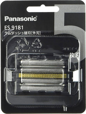 新品未使用 Panasonic ES 9181 替え刃2個セット Panasonic ES9181 5 Blades Spare Replacement Blade 5 Flute for