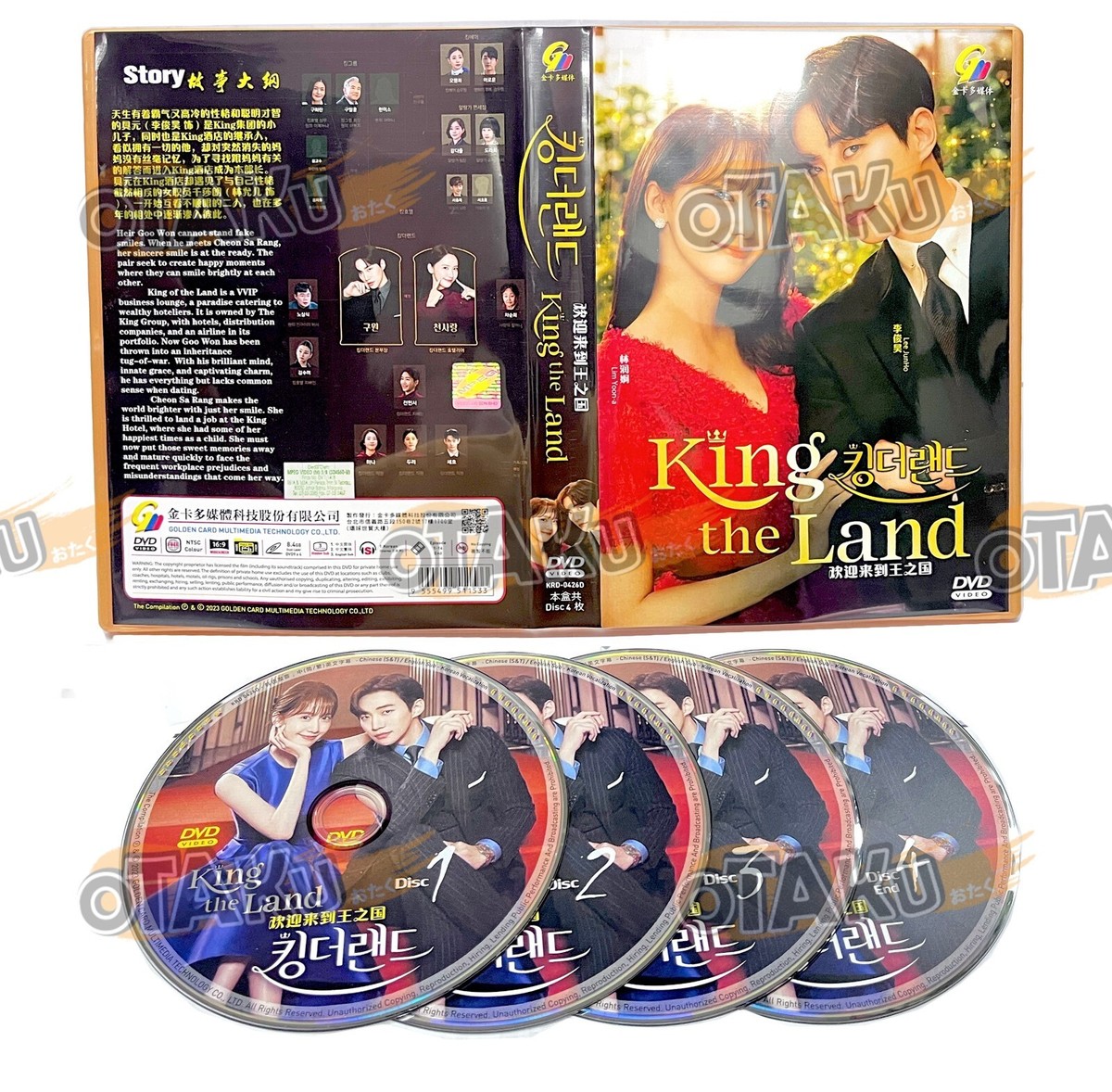 上海タイフーン DVD-BOX Amazon.co.jp: 上海タイフーン DVD-BOX : 木村多江, ピーター・ホー