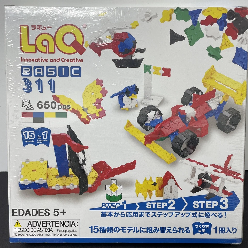LaQ Basic 311 set (650 Pieces) 15 Models in 1, Retired. Made in Japan - Image 4 of 4