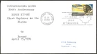 🍁Canada   #512    "HENRY KELSEY"     Fine Used  1970 First Day Cover