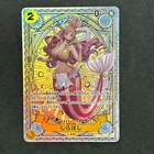 S6402 Shirahoshi SP EB01-057 SR A Fist of Divine Speed Japanese One Piece A26