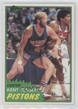 1981-82 Topps Kent Benson #80 0c4