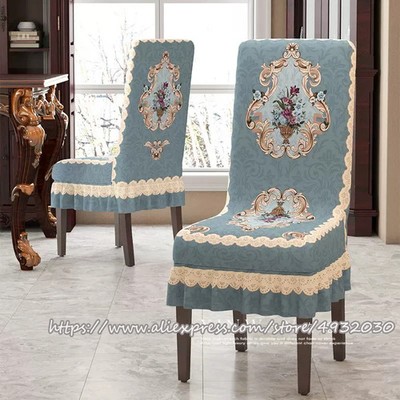 Chair Cover High-end Restaurant European Thickened Household Dining Chair Cover
