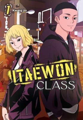 ITAEWON CLASS VOL 1 by KWANG, JIN Paperback Self Help Business