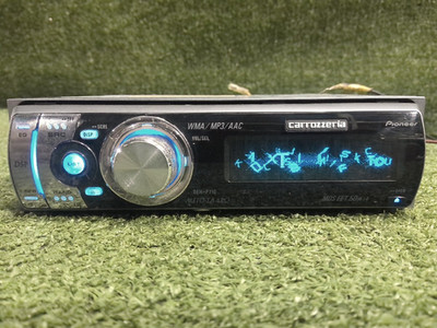 Pioneer Carrozzeria DEH-P710 CD MP3 WMA AAC DSP Car Stereo Head Unit