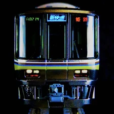 TOMIX N Scale 223/2000 Series Basic Set Used, Unused Railroad Model