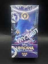 modern horizons 3 booster box MTG: Modern Horizons 3