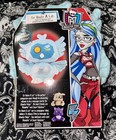 Mattel Monster High Freaky & Fabulous Pets Sir Hoots A Lot Plush 13 NIB New — photo 2
