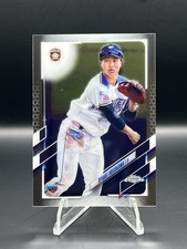 2021 Topps Chrome NPB Nippon Professional Baseball - Ryohei Hosokawa #91 (RC)