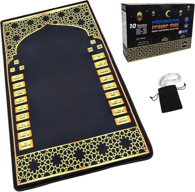 Electronic Prayer Mat Smart Interactive Prayer Rug Adults & Kids Ideal New