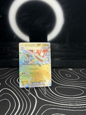 Dragapult ex Double Rare 160/217 Me: Ascended Heroes Holo