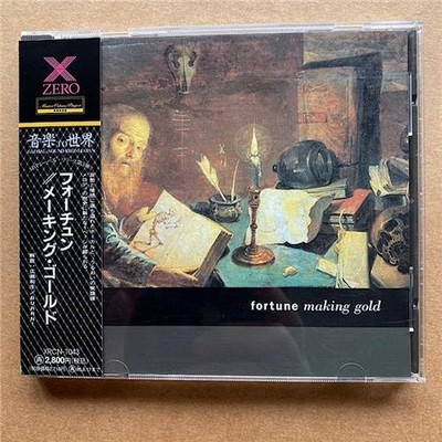 FORTUNE MAKING GOLD CD 12 TRACKS + OBI - 1992 - promo sample copy JAPANESE