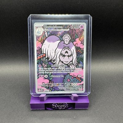 Houndstone Pokemon Mega Evolution 145/132 Illustration Rare Full Art NM Kiriko