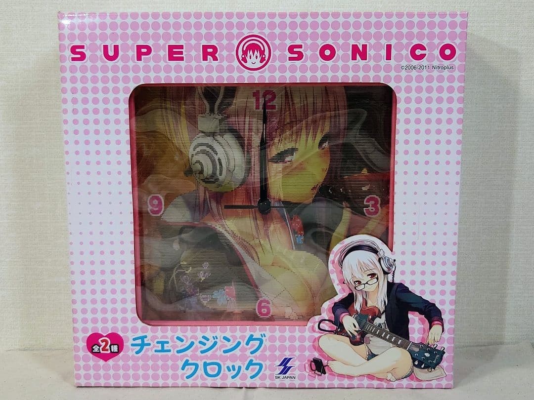 Super Sonico Changing Clock Anime Wall Clock Rare Collectibl