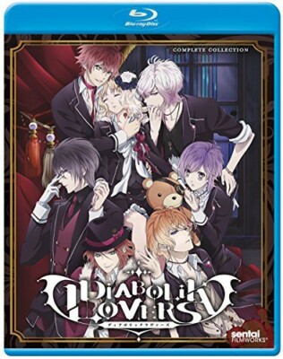 【値下】DIABOLIKLOVERS BLODDYBOUQUET セット Amazon.co.jp: DIABOLIK LOVERS ドS吸血CD BLOODY BOUQUET Vol.7