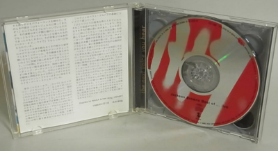 JACKSON BROWNE Best OfLive PROMO JAPAN CD AMCY-2521~2 OBI s8223
