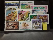 ^Colección MONGOLIA estampada (lote 1206)