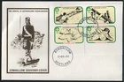 ✔️ UK United Kingdom EYNHALLOW SCOTLAND FDC 1982 75th Anni BOY SCOUTS LIFESAVING
