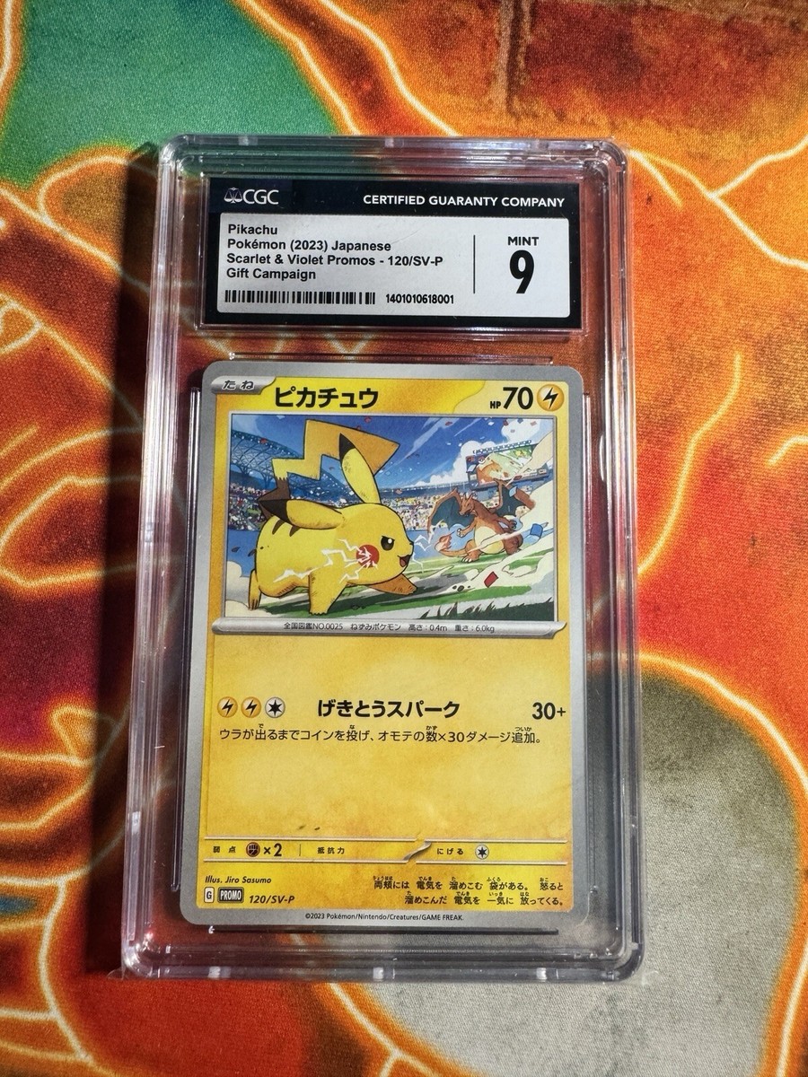 CGC 9 - Pikachu 120/SV-P Japanese Gift Campaign 2023 Scarlet