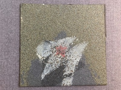 Zoviet France Gris 10  Original Recommended Records / No Man s Land 1985