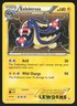 Eelektross - 41/101 - Holo Rare - Noble Victories - Pokemon Card - 2