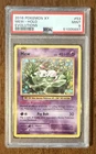 MEW 2016 POKEMON XY EVOLUTIONS HOLO RARE #53/108 PSA 9 MINT