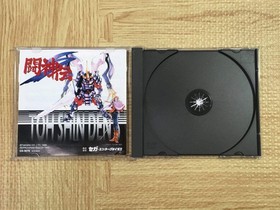Toshinden S SEGA SATURN Japan - FJ7145