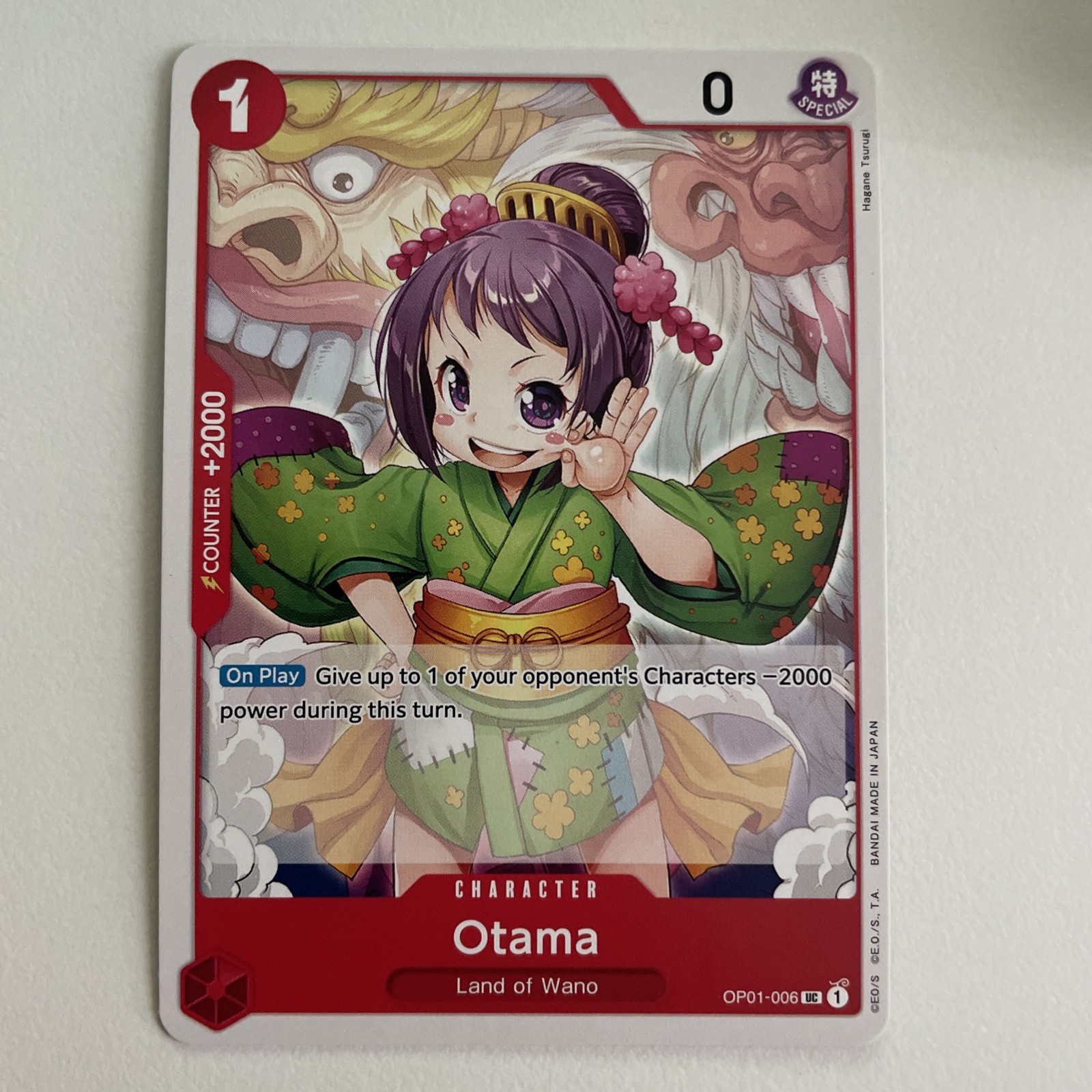 Otama OP01-006 (UC) Romance Dawn - One Piece TCG - Regular - NM