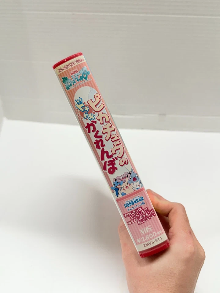 Vintage Pokemon VHS Tape Pocket Monsters Japan 2001 Game Freak Original Series - Image 2 of 4