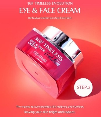 COSMURA 3GF Timeless Evolution Eye & Face Cream 50ml Nourishing