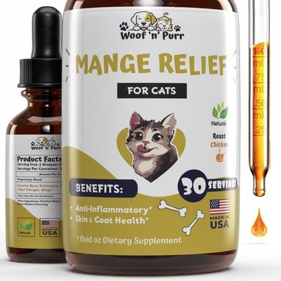 Natural Mange Treatment for Cats - Itchy Skin  Dandruff Relief - Chicken Flavor